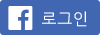 Facebook Login