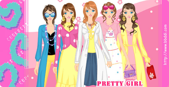 Pretty Girl로 대변신 이전빠숑 코디