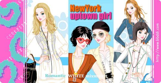 NewYork Uptown Girl 이전빠숑 코디