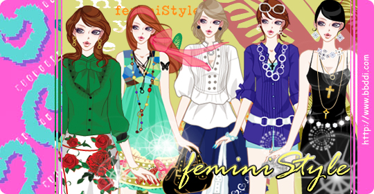 Femini style 이전빠숑 코디