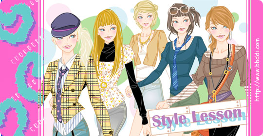 Style Lesson 이전빠숑 코디