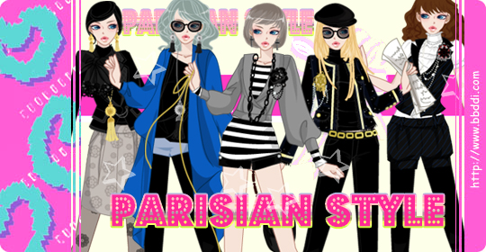 Parisian Style 이전빠숑 코디