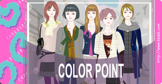 Color Point 이전빠숑 코디