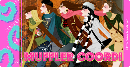 Muffler Coody 이전빠숑 코디