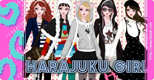 Harajuku Girl 이전빠숑 코디