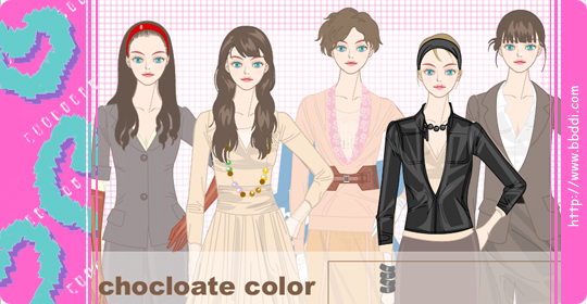 chocloate color 이전빠숑 코디