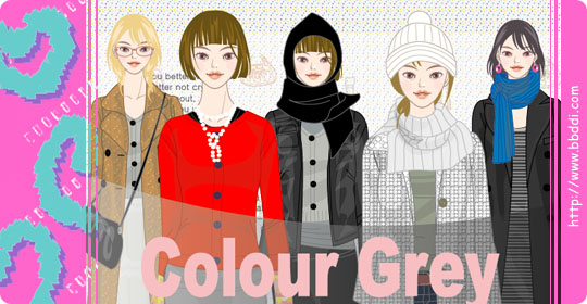 Colour Grey  이전빠숑 코디