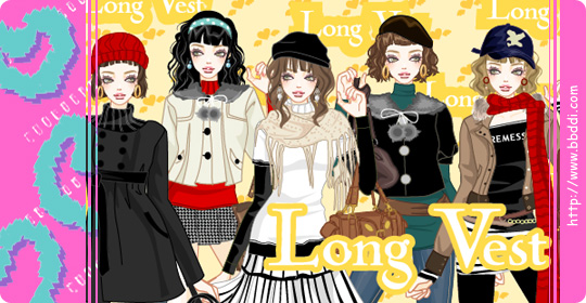 Long Vest 이전빠숑 코디
