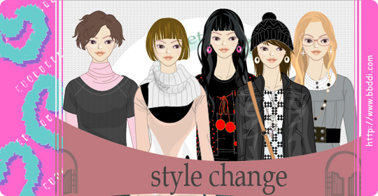 Style Change 이전빠숑 코디