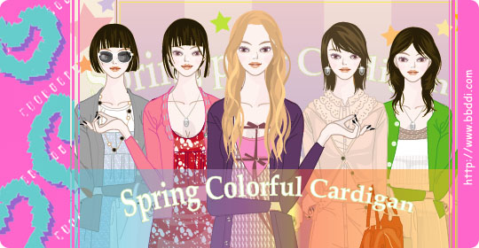 Spring Colorful Cardigan 이전빠숑 코디