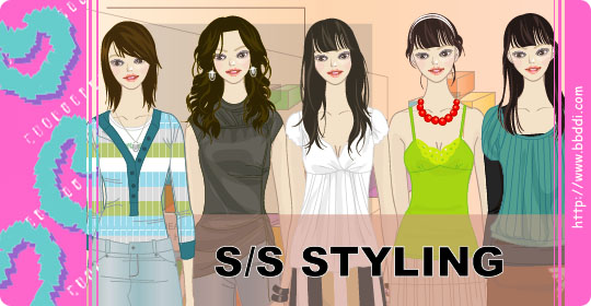 S/S STYLING 이전빠숑 코디