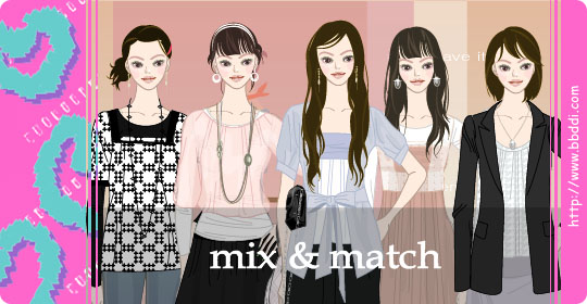 mix & match 이전빠숑 코디