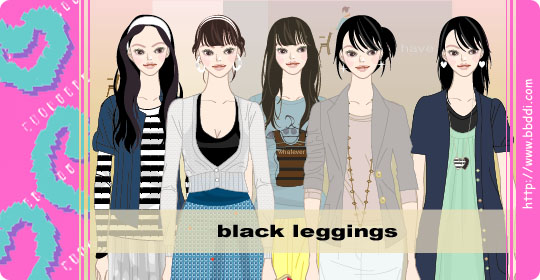 Black leggings 이전빠숑 코디