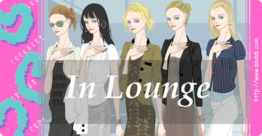In Lounge 이전빠숑 코디