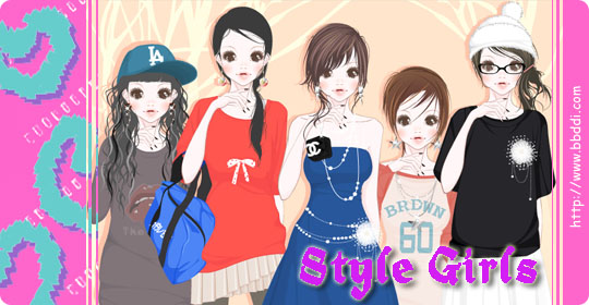 Style Girls 이전빠숑 코디