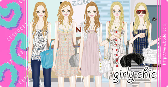 Girly Chic 이전빠숑 코디
