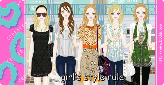 Girl’s Style Rule 이전빠숑 코디
