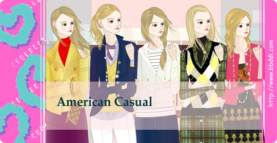 American Casual 이전빠숑 코디
