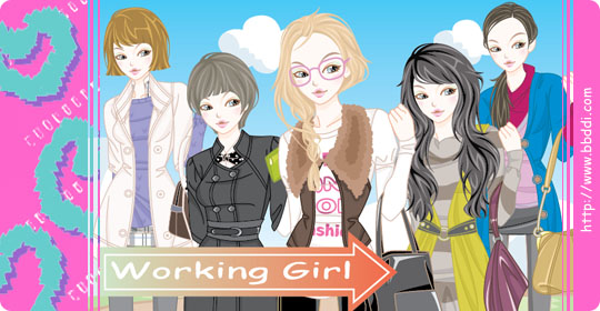 Working Girl 이전빠숑 코디