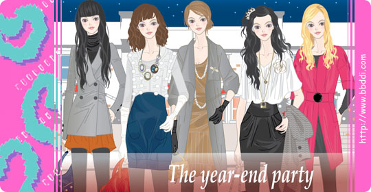The Year-End Party 이전빠숑 코디