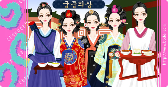 궁중의상 이전빠숑 코디