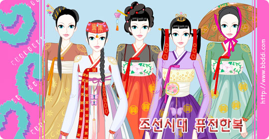 조선시대 퓨전 한복 이전빠숑 코디