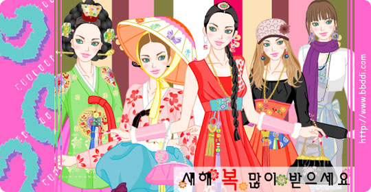새해 복 많이 받으세요 이전빠숑 코디