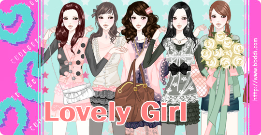 Lovely Girl 이전빠숑 코디