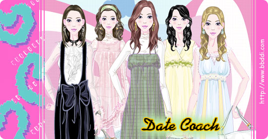 First Love, Date Coach 이전빠숑 코디