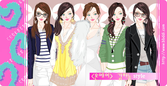 온에어 - 김하늘 style 이전빠숑 코디