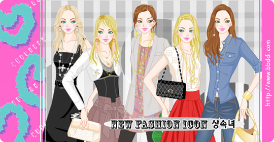 New Fashion Icon-상속녀 이전빠숑 코디