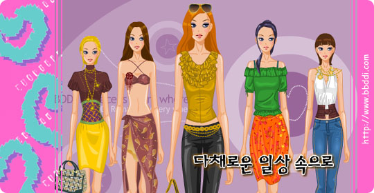 다채로운 일상속으로 이전빠숑 코디