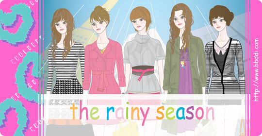 The Rainy Season 이전빠숑 코디