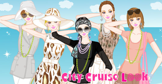 City Cruise Look 이전빠숑 코디