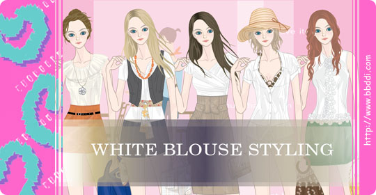 White Blouse Styling 이전빠숑 코디
