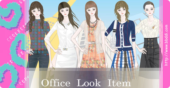 Office  Look  Item 이전빠숑 코디