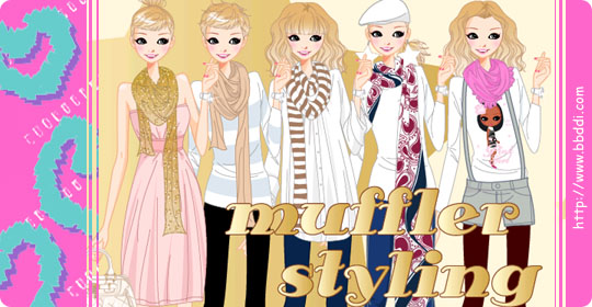 Muffler Styling 이전빠숑 코디