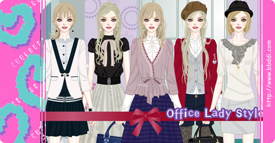 Office Lady Style 이전빠숑 코디
