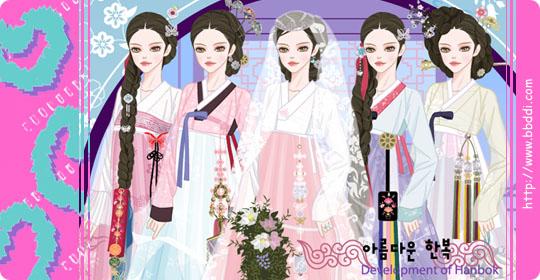 Development of Hanbok 이전빠숑 코디