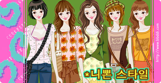 니뽄 스타일 이전빠숑 코디