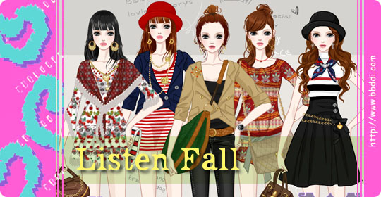 Listen Fall 이전빠숑 코디