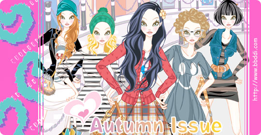 Autumn Issue 이전빠숑 코디