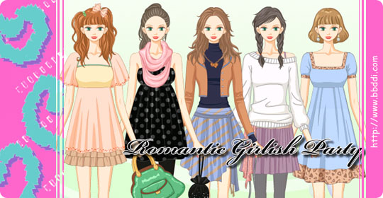 Romantic Girlish Party 이전빠숑 코디