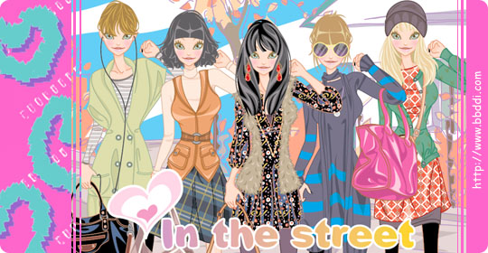 In the Street 이전빠숑 코디