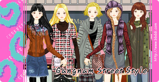 Gangnam Street Style 이전빠숑 코디