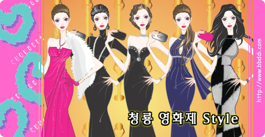 청룡 영화제 Style    이전빠숑 코디