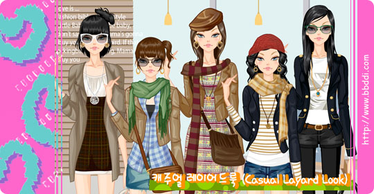 Casual Layard Look 이전빠숑 코디