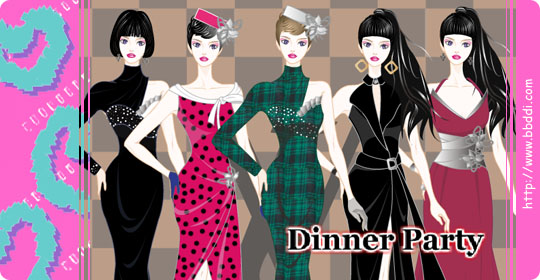 Dinner Party 이전빠숑 코디