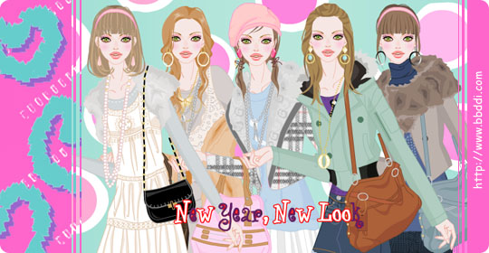 New Year, New Look 이전빠숑 코디