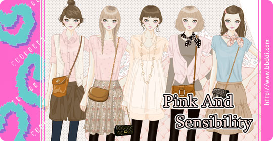 Pink and Sensibility 이전빠숑 코디